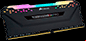 corsair vengeance ram