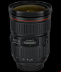 canon ef 24-70mm f2.8l ll usm canon wedding lens
