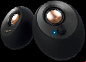 creative pebble budget speakers