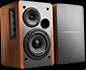 edifier r1280t powered speakers