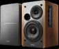 edifier r1280t speakers for apartment