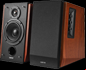 edifier r1700bt speakers for home studio