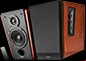 edifier r1700bt speakers for turntable
