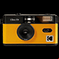 kodak ultra f9 vintage camera