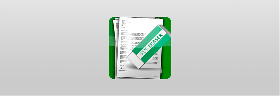 pdf eraser software logo