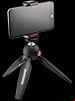 manfrotto pixi mini tripod kit image