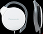 panasonic rphs46ew earbuds for asmr