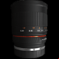 rokinon 35mm f/1.2 ed as umc cs