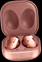 samsung galaxy buds live noise cancelling earbuds