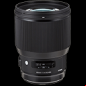 sigma 85mm f1.4 ex dg hsm canon