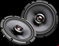 skar audio tx65 coaxial speakers