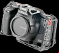 tilta f11 fcc camera rig image