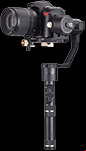 zhiyun crane v2 dslr gimbal